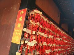 -峨眉山报国寺