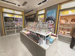 -泡泡玛特POPMART(凯德大峡谷店)