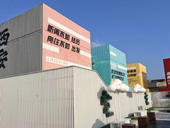 -开元商城(钟楼店)