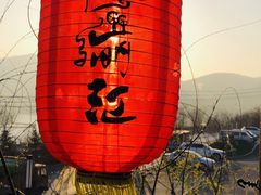 -慢丽江·云南野生菌土鸡锅(西山店)
