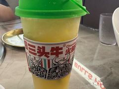 -三头牛·潮汕牛肉生蚝火锅 (夏湾店)