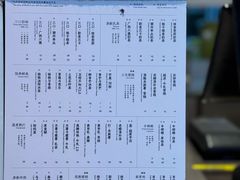 -阿嬷手作(南宁百盛印象城店)