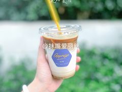 -吉派索自家烘焙咖啡馆(千佛山店)