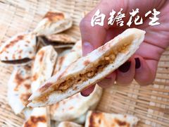 -眼镜粑粑