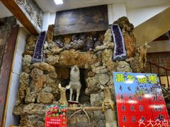 门面-乔家满族八大碗(流水沟店)