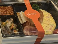 西式早餐盒-西点坊(浦东香格里拉店)