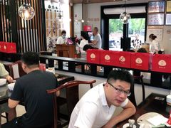 大堂-锡笼记·无锡小笼(水岸店)