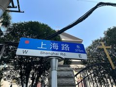 -巴公房子