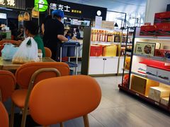 -银川河东国际机场