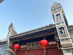 -三坊七巷历史文化街区