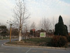 -中家鑫园温泉酒店鑫悦汤泉