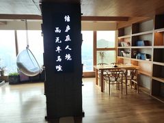 -闲隅江景艺术酒店(解放碑洪崖洞总店)