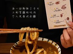 -CURRY YA 熟成咖哩專門店(深圳湾万象城店)
