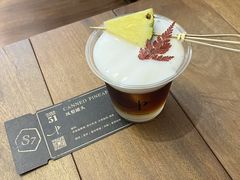 -Parking Coffee(孩儿巷店)