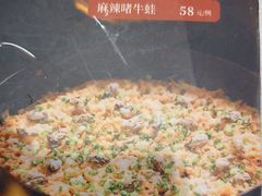 -岭南海晏楼(滨江东总店)