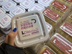 -胖东来生活广场(健康路店)