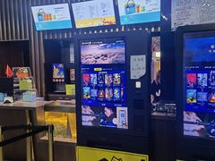 -金逸影城(武汉人信汇IMAX店)