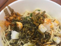 -蔡林记(古田二路店)