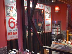 -小四川老火锅(欧风店)