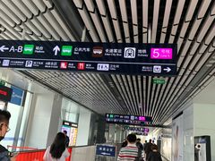 -天通苑北长途客运站