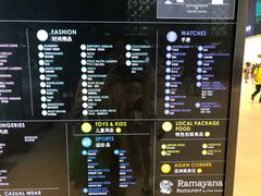 -王权免税店(普吉市区店)