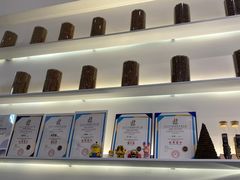 -Gee Coffee Roasters (万象城店)
