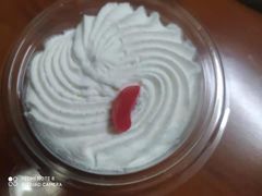 -红宝石·鲜奶小方·海派西点房(控江店)