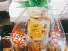 -味多美蛋糕(大红门店)