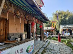 -竹泉村旅游度假区