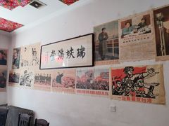 -姥家大锅台水库渔家