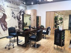 -Show fa salon 秀发沙龙