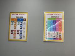 -昂立少儿成长中心(普陀星方汇校区)