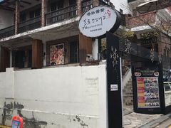-普乐酱蟹(coex店)