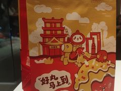 -咕噜咕噜·章鱼小丸子(西湖路店)