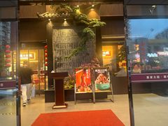 -董家大院·京味家常菜(朝丰家园店)