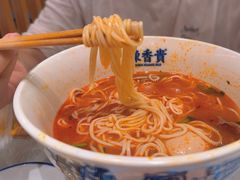 -陳香貴·蘭州牛肉面(松江亚繁亚乐城店)