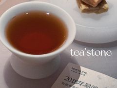 -tea’stone(新天地店)