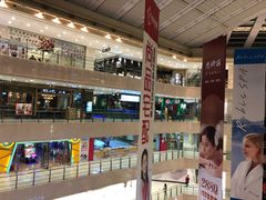 -光启城时尚购物中心