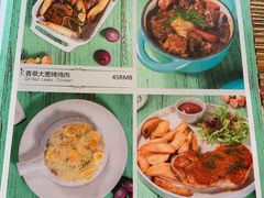 菜单-Kitchen·Y洋厨房西餐厅(王府壹号店)