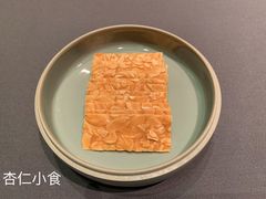 -新荣记(建国门外大街店)