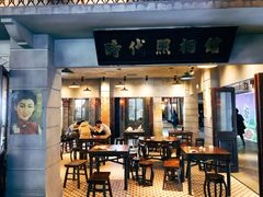 -1192弄老上海风情街(世纪汇广场店)