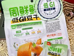 -胖东来生活广场(健康路店)