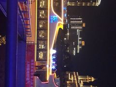 -闽江夜游台江旅游码头