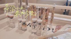 -佳妍惠美科技美肤美体中心