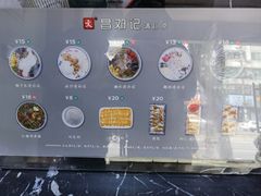 -文昌邓记清补凉(西沙路店)