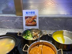焦糖冰橙-奢谷·海鲜自助(南海万科店)