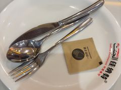 -清真· AL-JANNAT 佳纳特餐厅(仙林店)