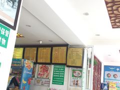 -西域美食蘭州拉面