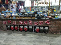 -好灶头妈妈菜·千岛湖土菜地标美食