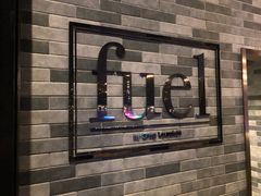 -AZUL by FUEL蓝色·法式酒馆(琶醍店)